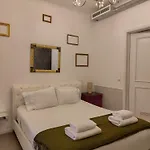 بيت ضيافة Vintage Place - Azorean