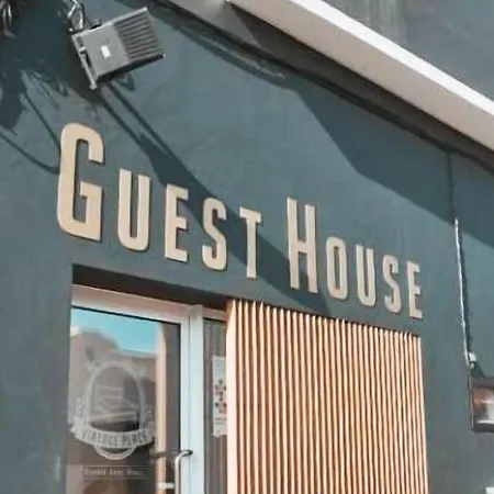 게스트하우스 Vintage Place - Azorean